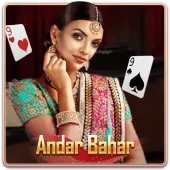 andar