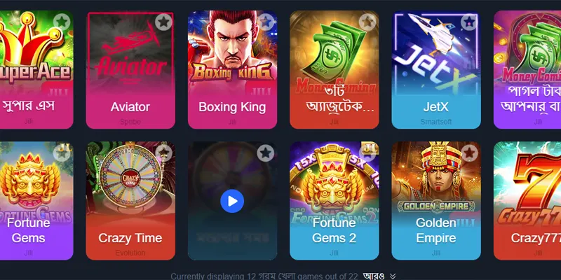 At r777 there are all the best online games