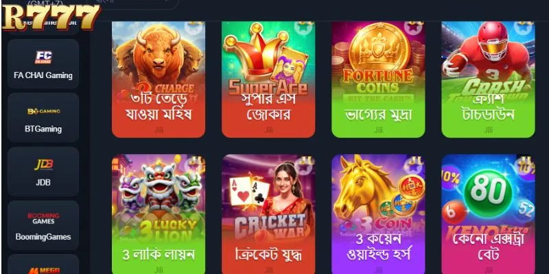 The R777 slot includes many themed games