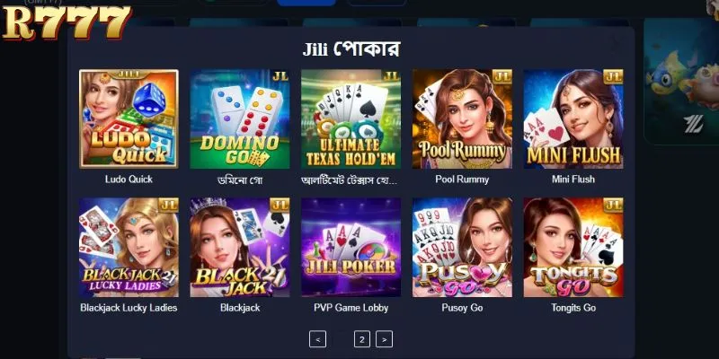 R777 card games are games inspired by traditional styles