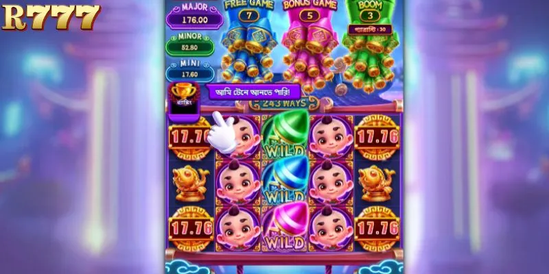 Players can participate in 3D slot games