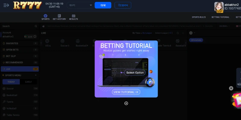Betting Tutorial for Beginners on R777